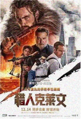 镜像型对手原型示意图